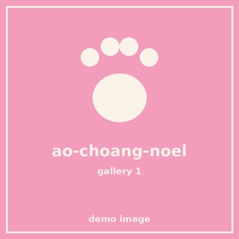 Áo choàng Giáng Sinh cây thông đính bóng & ngôi sao 4
