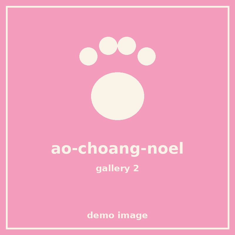 Áo choàng Giáng Sinh cây thông đính bóng & ngôi sao 5
